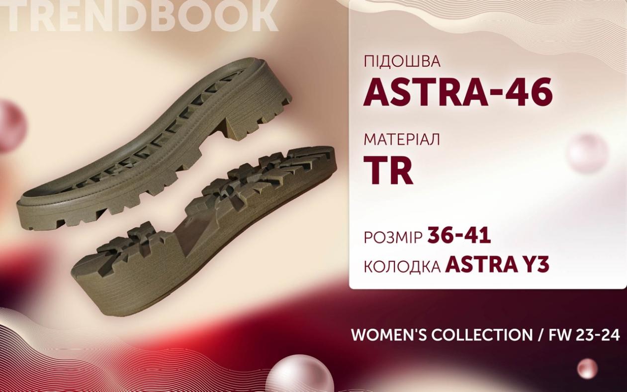 Astra-46